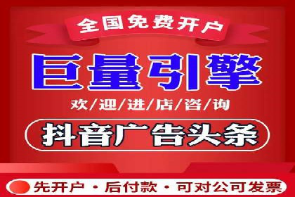 落地页在SEM优化中的重要性及成功案例